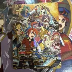 Item thumbnail for item a8d8000c-ab97-4232-bf31-0fe4bb603c65