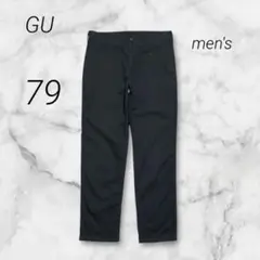 ジーユー GU チノパン ストレートパンツ 綿100 79