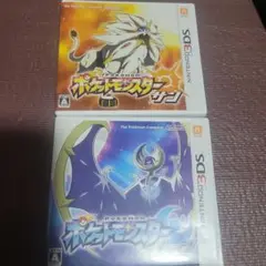 3DS ポケットモンスター サン ムーン セット