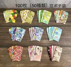 Item thumbnail for item 3aa566eb-ef22-43d4-a310-8a8660c6cf49