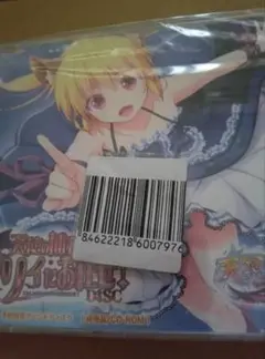 天冥のコンキスタ CD