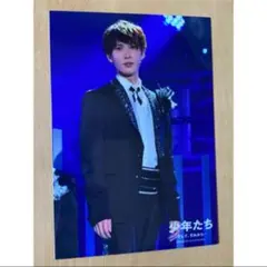 SnowMan 渡辺翔太　フォトセ　少年たち　そして、それから　2018