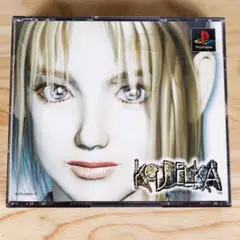 Koudelka クーデルカ PS1
