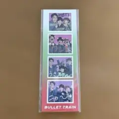 超特急 フォトグレイ風ステッカー 4枚セット
