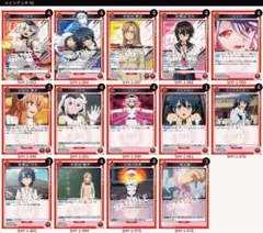 Item thumbnail for item 5b60e2b8-8500-45f9-b8f0-b53a2f054797