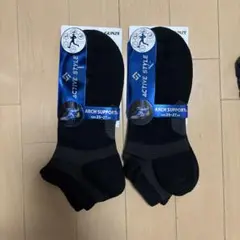 GUNZE アーチサポートスポーツ靴下