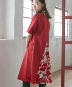 Item thumbnail for item 42a1874f-8e79-4ea0-a4b1-fdd5973dc232