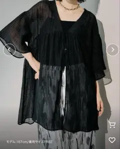 美品♡2WAYギャザーチュニックワンピースSS　329950 LEPSIM