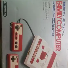 Nintendo ファミリーコンピュータ 本体ジャンク