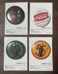 タイトーくじ　コカコーラ　缶バッジ　4種セット