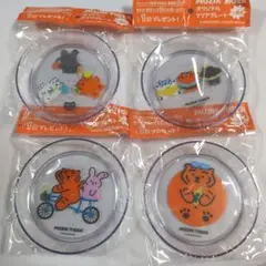 サントリー　MUZIK TIGER クリアプレート