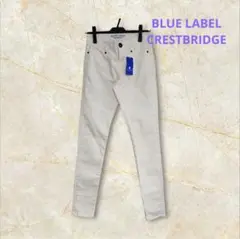 BLUE LABEL スキニーデニム タグ付未使用