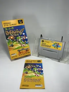 【即日発送・匿名配送】ヨッシーのロードハンティング【SFC】