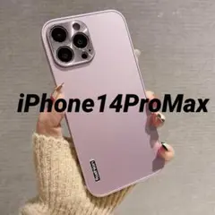 【新品未使用】iPhone14ProMaxケース LPK