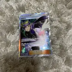 マツバ SR フェアリーライズ 055/050