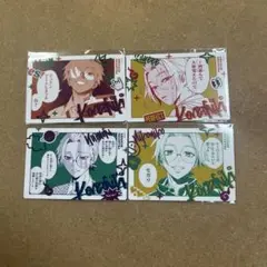 Item thumbnail for item f863238b-ece1-4d7f-97a6-de70c4c47625