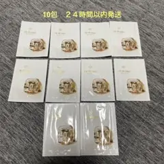 クレ・ド・ポーボーテ ラクレーム 10包 サンプル