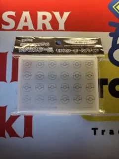 【新品未開封】ダメカンケース モンスターボールデザイン