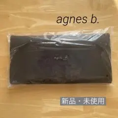 Item thumbnail for item 52c7e39a-85e4-4114-bd7a-2afa29e9cff2