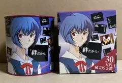 エヴァンゲリオン 貯金箱 未使用 まとめ売り