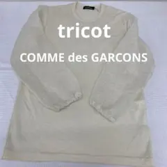 N831◯ tricot COMME des GARCONS ギャルソントップス