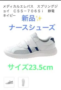 Item thumbnail for item a0575ced-857b-49dd-8818-528df6f3d1b9