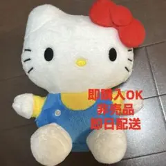 ハローキティ ぬいぐるみ フコク