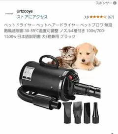 Item thumbnail for item 8693a9bf-98f3-41e5-a7b2-03158370205d