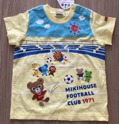 【新品未使用品】 Mikihouse サッカーTシャツ サイズ80