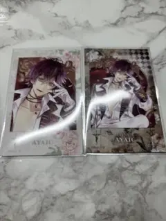 DIABOLIK LOVERS 逆巻アヤト ポラ風カード ポラカ