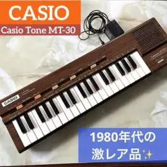 2025年最新】カシオトーン mt-40の人気アイテム - メルカリ