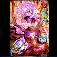 Item thumbnail for item 7d1b67d5-bfa5-4841-b947-01049c3075fa