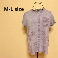 Item thumbnail for item bea97afc-b5c8-48b0-92eb-d201b91032bb