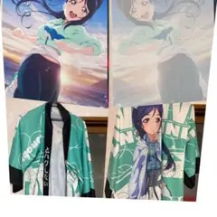 ラブライブ!サンシャイン‼︎ 松浦果南 タペストリー バンダイ 全巻購入特典