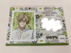 ツキウタ 春 バーブロ