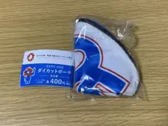 ミャクミャク ガチャガチャ ダイカットポーチ 2025