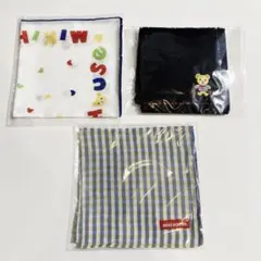 MIKI HOUSE ハンカチ タオル ガーゼ 3枚セット 未開封品