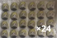プロセカ×あんスタ グリッター缶バッジコレクション 24点 鏡音レン