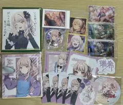 暁山瑞希　まとめ売り