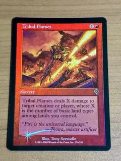 MTG 部族の炎/Tribal Flames FOIL 英語　1枚