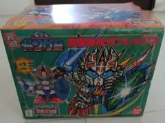 未組み立て　元祖SDガンダム 　集結！！三大機兵　エルガイヤー　ガンレックス 元祖SDガンダム 結集‼︎ 三大機兵 スーパーディフォルメ