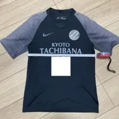 京都橘　ユニフォーム　上下セット 中古】京都府 京都橘中学校 女子制服 3点 (ジャージ 上・体操服