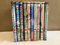 からかい上手の高木さん 1 - 10 巻　漫画