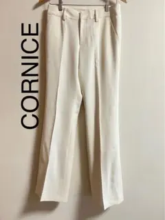 新品タグ付きCORNICE コルニーチェ アイボリー スラックスパンツ 40