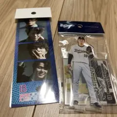 山本由伸　アクスタ　ステッカー
