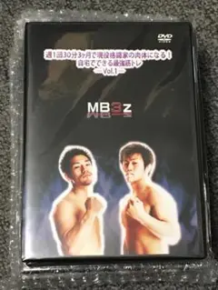 Item thumbnail for item 88235ab9-f46c-4dec-8a20-bc57e18de9a0