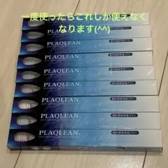 PLAQLEAN P-028 New 歯ブラシ 36本セット 2025年最新】プラクリンp-028の人気アイテム - メルカリ