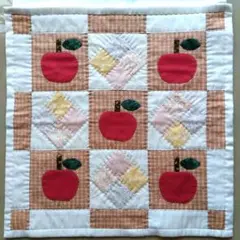 リンゴのアップリケ パッチワークタペストリー　アメリカンカントリー