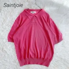 サンジョア　サマーリブニットポロシャツ【NL】美品　ビジュー　五分袖　ピンク