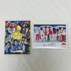 なにわ男子 素顔4 関西ジャニーズJr.盤　勝たん